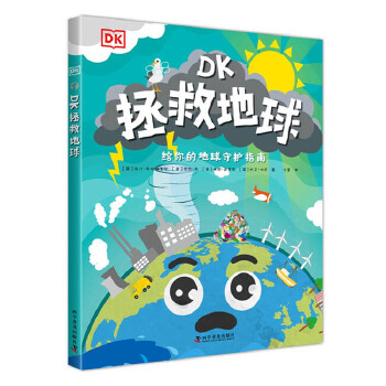 DK���ȵ���