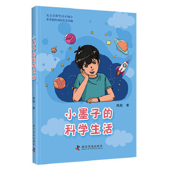 Сī�ӵĿƌW(xu��)����