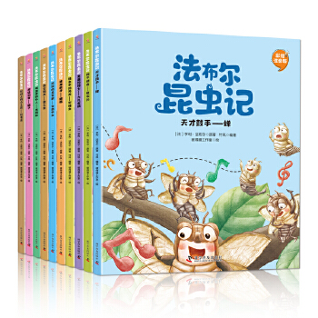  ���������xӛ��ȫ10��(c��) ���Lע���棩