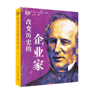 ��׃�vʷ����I(y��)��