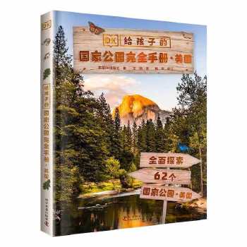 �o���ӵć�(gu��)�ҹ��@��ȫ�փ�(c��)