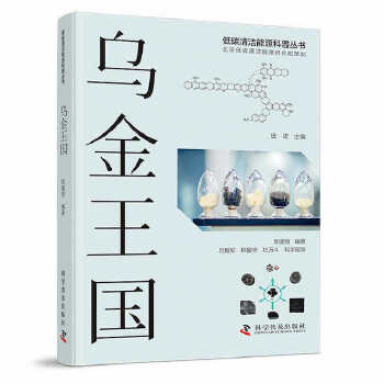 ��������(gu��)