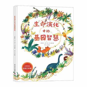 �����ݻ��еĻ����ǻ�