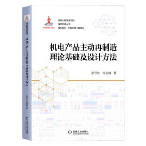 �C(j��)늮a(ch��n)Ʒ����(d��ng)��������Փ���A(ch��)���O(sh��)Ӌ(j��)����