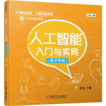 �˹��������T�c���`