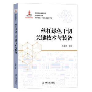 �z�ܾGɫ�����P(gu��n)�I���g(sh��)�c�b��