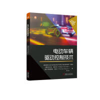 늄�(d��ng)܇�v�(q��)��(d��ng)���Ƽ��g(sh��)