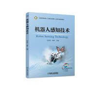 �C(j��)���˸�֪���g(sh��)