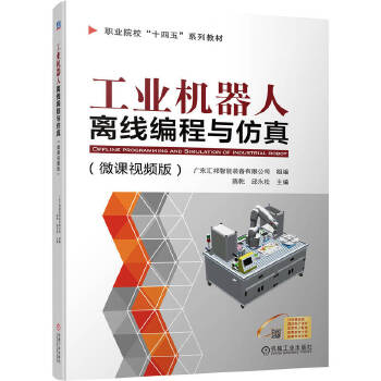 ���I(y��)�C(j��)�����x�������c����