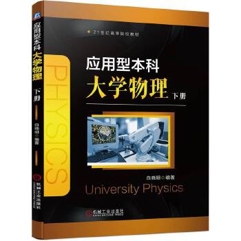 ��(y��ng)���ͱ��ƴ�W(xu��)����