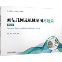 �����׺μ��C(j��)е�ƈD��(x��)�}��