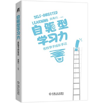 ���(q��)�͌W(xu��)��(x��)��