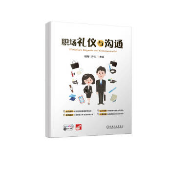 ���Y�x�c��ͨ