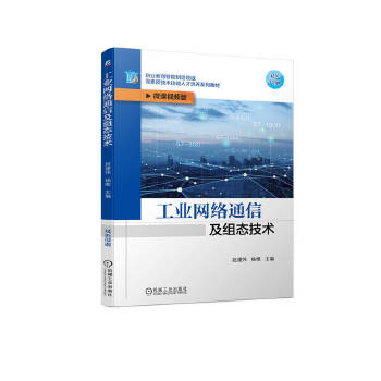 ���I(y��)�W(w��ng)�j(lu��)ͨ�ż��M�B(t��i)���g(sh��)