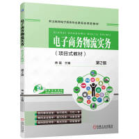 ����̄�(w��)��������(w��)