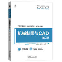 �C(j��)е�ƈD�cCAD