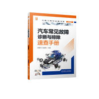 ��܇��Ҋ�����\���c�ų��ٲ��փ�(c��)