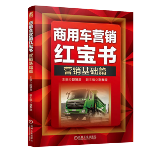 ����܇�I�N�t����