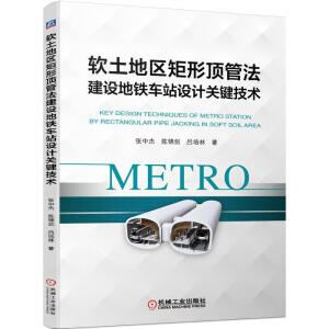 ܛ���؅^(q��)����픹ܷ����O(sh��)���F܇(ch��)վ�O(sh��)Ӌ(j��)�P(gu��n)�I���g(sh��)