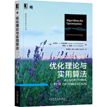  ��(y��u)����Փ�c��(sh��)���㷨