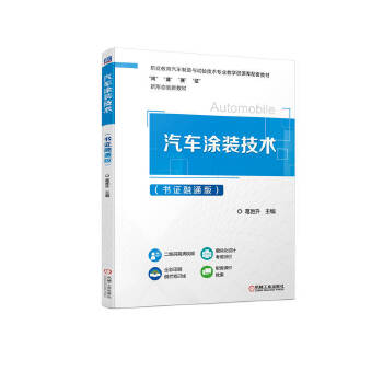 ��܇(ch��)Ϳ�b���g(sh��)