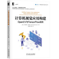 Ӌ(j��)��C(j��)ҕ�X��(y��ng)�Ø�(g��u)��