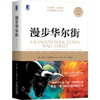  �����A���֣�ԭ����12�棩