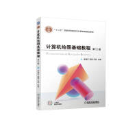 Ӌ��C(j��)�L�D���A(ch��)�̳�