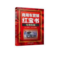 ����܇(ch��)�I(y��ng)�N(xi��o)�t����(sh��)