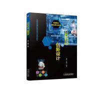 3D��ӡ�c��(chu��ng)���O(sh��)Ӌ