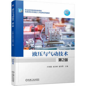 Һ���c���(d��ng)���g(sh��)