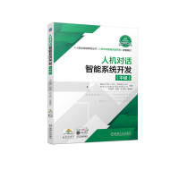 �˙C(j��)��Ԓ����ϵ�y(t��ng)�_�l(f��)