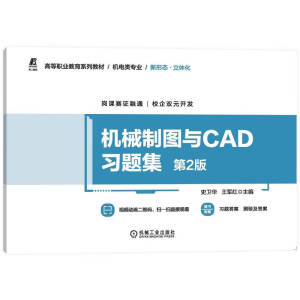 �Cе�ƈD�cCAD���}��
