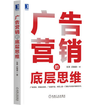  �V��I(y��ng)�N�ĵ׌�˼�S