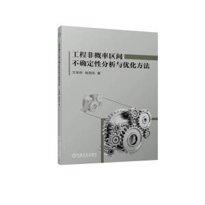 ���̷Ǹ��ʅ^(q��)�g���_���Է����c��(y��u)������