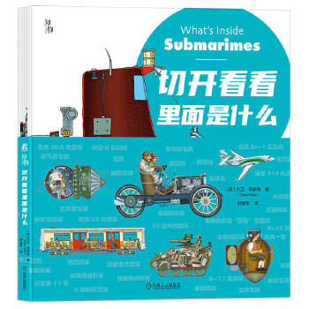  ���_����������ʲô���ו� 6��(c��)��