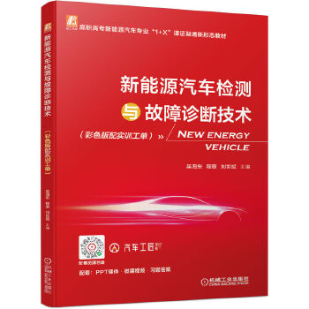 ����Դ��܇�z�y�c�����\�༼�g(sh��)