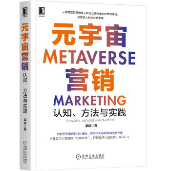  Ԫ����I(y��ng)�N(xi��o)���J(r��n)֪�������c��(sh��)�`