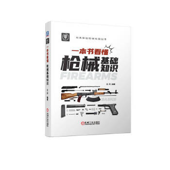 һ����(sh��)������е���A(ch��)֪�R(sh��)