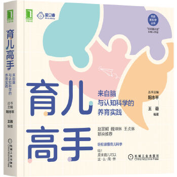  �������֣������X�c�J(r��n)֪�ƌW(xu��)���B(y��ng)����(sh��)�`