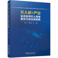 �o�˙C+�a(ch��n)�I(y��)