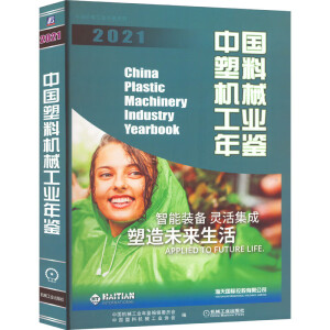 �Ї����ϙC(j��)е���I(y��)���b