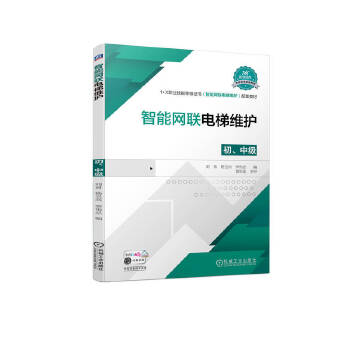  ���ܾW(w��ng)(li��n)��ݾS�o(h��)�������м�(j��)��