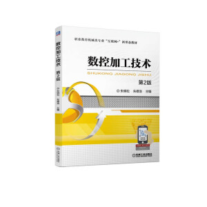 ��(sh��)�ؼӹ����g(sh��)