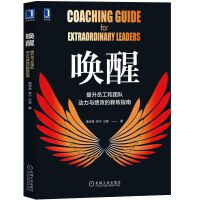  ���ѣ������T���͈Fꠄ����c��Ч�Ľ̾�ָ��