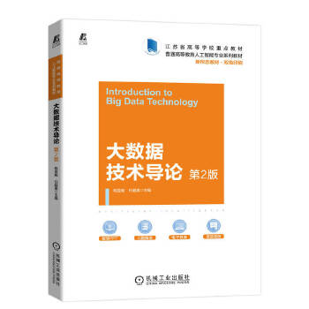 ��(sh��)��(j��)���g(sh��)��(d��o)Փ