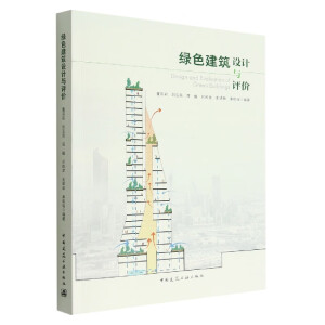 �Gɫ�����O(sh��)Ӌ(j��)�c�u(p��ng)�r(ji��)