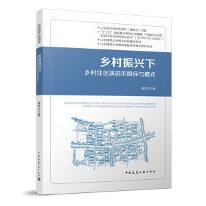 �l(xi��ng)�����d���l(xi��ng)��ס�^(q��)���M��·���cģʽ