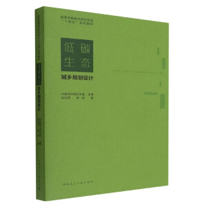 ��̼���B(t��i)���l(xi��ng)Ҏ(gu��)���OӋ