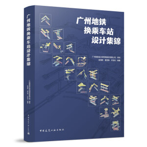 �V�ݵ��F�Q��܇վ�O(sh��)Ӌ���\